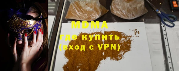 mdpv Баксан